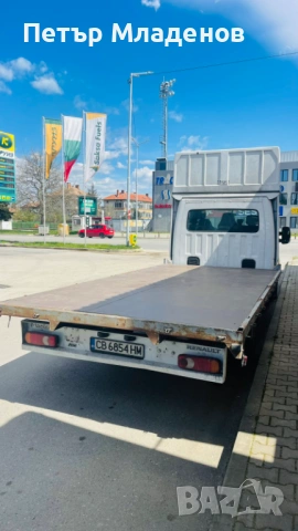 Транспортни услуги / транспорт / превоз, снимка 2 - Транспортни услуги - 54121556