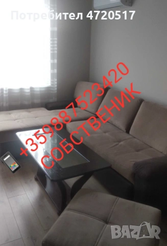 Под наем , снимка 4 - Апартаменти - 53239942