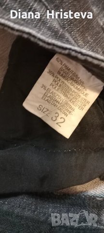 Мъжки дънки , снимка 2 - Дънки - 49593165