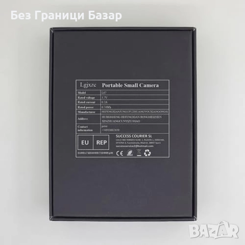 Нова мини Скрита видеокамера 1080P с 5 часа батерия и въртяща леща 180°, снимка 8 - Други - 52503191