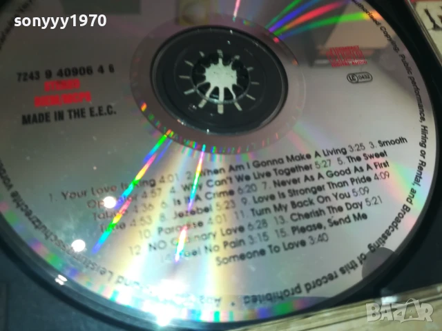 SADE CD 0808251750, снимка 8 - CD дискове - 51300915