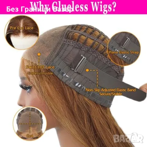 Нова Омбре перука от естествена коса 4/27, 26 инча, HD дантела, готова за носене, снимка 4 - Аксесоари за коса - 48344158