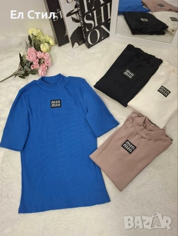 ⚜️Полуполо ,кралско синьо,13 евро, снимка 3 - Тениски - 53966369