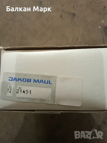 Немски щипки за документи MAUL 21451 (51 mm), 12 бр. в кутия - НОВО!, снимка 2 - Други - 55803945