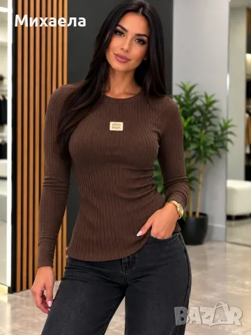 Дамски блузи Min Min - няколко цвята - 16€