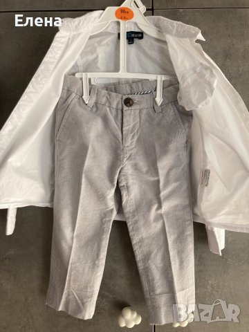 Детски елегантен комплект , снимка 2 - Детски комплекти - 37247890