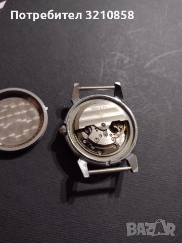 Мъжки руски часовник ,,Родина"автомат, снимка 2 - Мъжки - 37983070