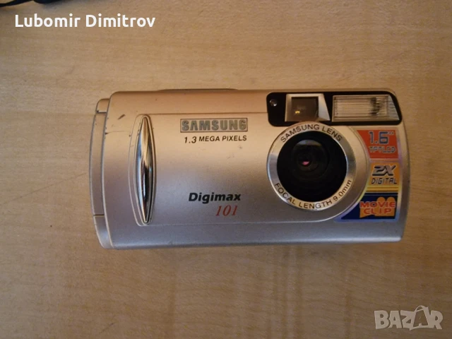 Samsung Digimax 101 ~1.3 MP 2x Digital Zoom ~Silver 