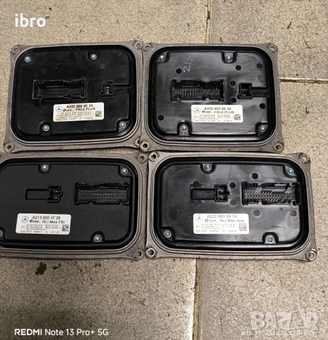 модул за фарове за Мерцедес 2059009534 2139004729 2229000515