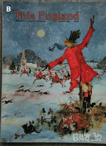Списание "This England" winter 1993