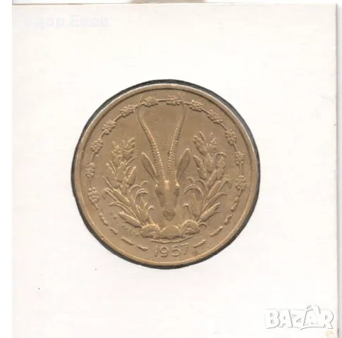 French West Africa Togo-25 Francs Togo-1957-KM# 9, снимка 4 - Нумизматика и бонистика - 48509783