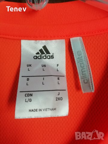 ADIDAS ESTRO 15 оригинална мъжка тениска фланелка, снимка 4 - Тениски - 38256524