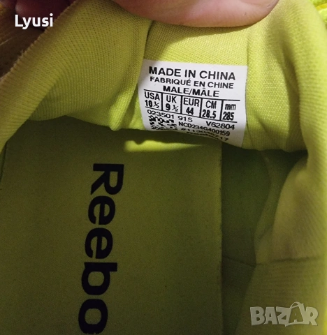 Reebok ZPump Fusion Pu V62804 - размер 44,5, снимка 3 - Маратонки - 54237219