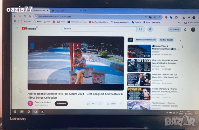 Отличен SLIM  външно 15,6 Лаптоп LENOVO V110-15 DDR4   proc 7-ма ген АМD на части, снимка 3 - Лаптопи за дома - 50953781