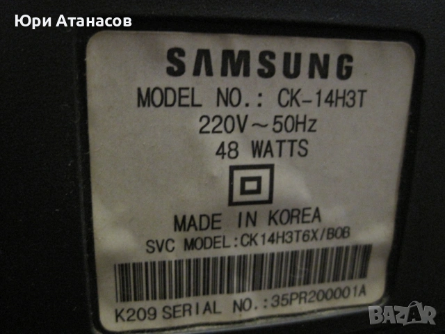 Телевизор Samsung CK-14H3T  , снимка 3 - Телевизори - 54127546