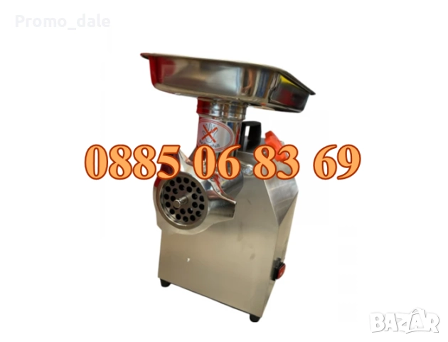 Професионална електрическа месомелачка ТК-М12 900W, електрическа месомелачка 900W, снимка 2 - Месомелачки - 51232769