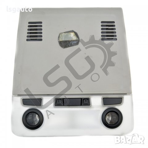 Плафон централен BMW 3 Series (2005-2012) ID:88031