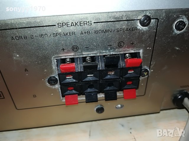 YAMAHA RECEIVER-MADE IN JAPAN 0909221147, снимка 9 - Ресийвъри, усилватели, смесителни пултове - 37947643