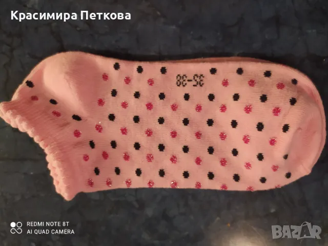 Нови обувки за момиче номер 35, снимка 8 - Детски обувки - 48346494