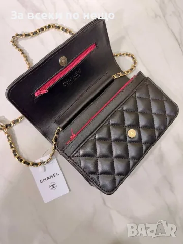 Chanel Дамска Чанта Шанел - Различни Цветове Код SEM-278, снимка 16 - Чанти - 55780043