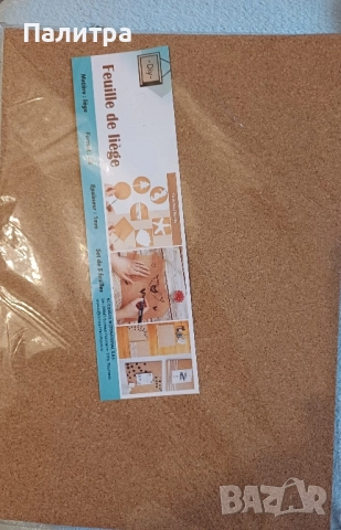 Голям лот материали за бижута, крафт и декорации, снимка 3 - Декорация за дома - 52455747