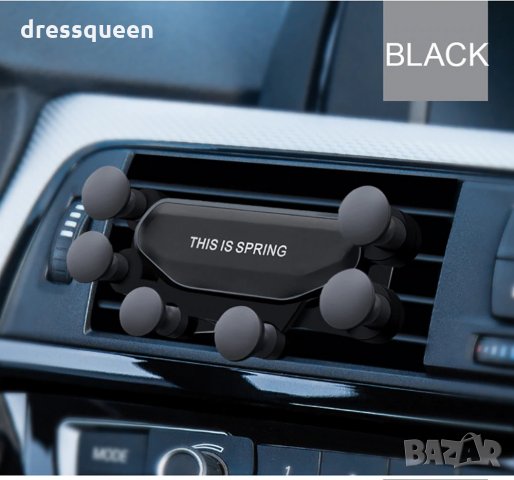 2492 Саморегулираща се стойка за кола за вентилационната решетка, снимка 8 - Аксесоари и консумативи - 30761689