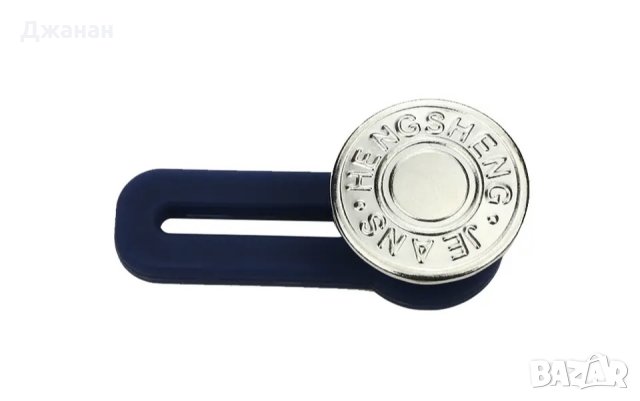 Копче за удължаване, снимка 3 - Колани - 42910239
