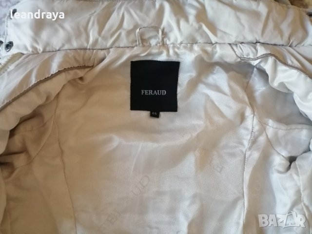 Детско яке 4-5 г. , снимка 6 - Детски якета и елеци - 30399783