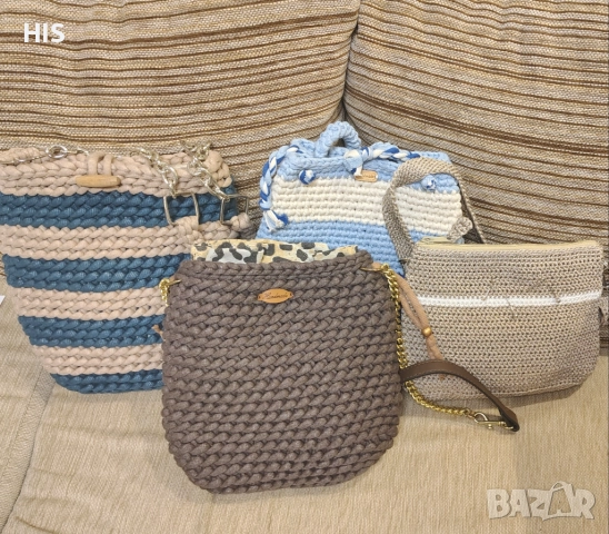 Дамски плетени чанти, луксозни, хендмейд с подплата и джоб, различни модели 