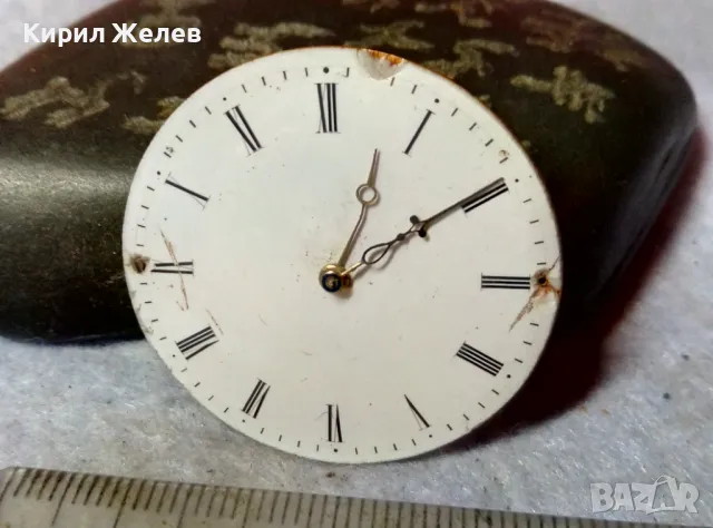 МЕХАНИЗЪМ от СТАР КОЛЕКЦИОНЕРСКИ ШВЕЙЦАРСКИ ДЖОБЕН ЧАСОВНИК с ПОРЦЕЛАНОВ РИМСКИ ЦИФЕРБЛАТ 49692, снимка 2 - Антикварни и старинни предмети - 48623239