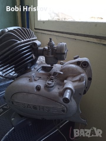 SAOHS мотопед 50кубика