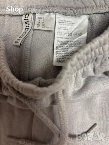 Анцуг на H&M, снимка 3 - Спортни екипи - 54093000