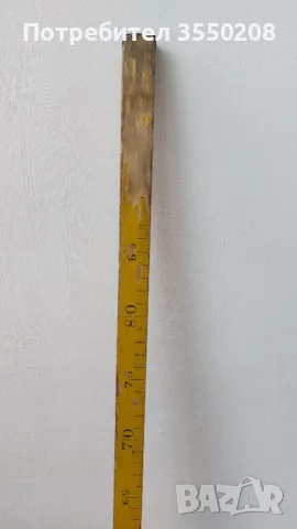 Стар магазинен, дървен метър