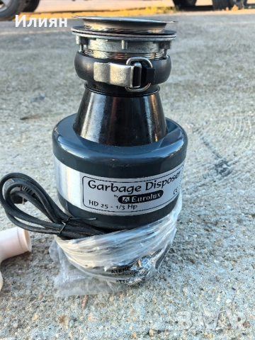 Мелница за хранителни отпадъци , снимка 3 - Други - 52809367