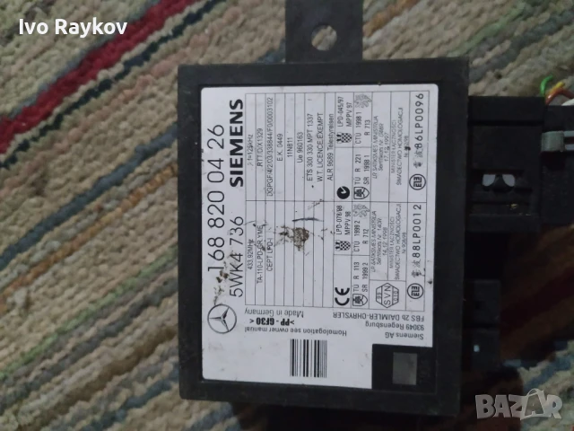 Модул имобилайзер за MERCEDES A-CLASS W168 ,1688200426 , снимка 4 - Части - 49467983