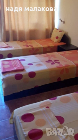 Стаи под наем за персонал в Слънчев бряг -център