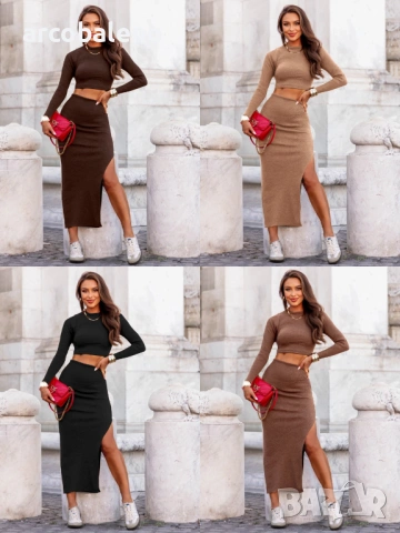 Дамски комплект от две части от оребрен топ и пола с цепка Edvige, 4цвята 