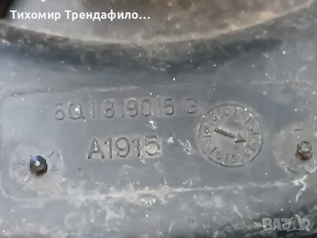 Вентилатор парно Skoda Fabia 1 6Q1819015G , 2002г. 6Q1 819 015G, снимка 3 - Части - 47575144