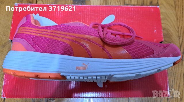Маратонки Puma Descendant Jr, снимка 2 - Маратонки - 40548134