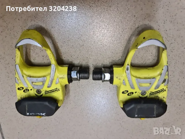 Спортни алуминиеви педали за шосеен велосипед Look Arc, снимка 2 - Части за велосипеди - 49663786