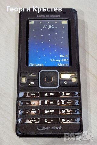 Sony Ericsson K770i(2 бр.), снимка 4 - Sony Ericsson - 38866549