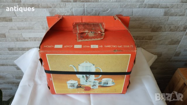 Чисто нов сервиз за кафе - 17 части - Фабрика Дянко Стефанов (ДИАМАНТ) - Разград, снимка 7 - Сервизи - 37656819