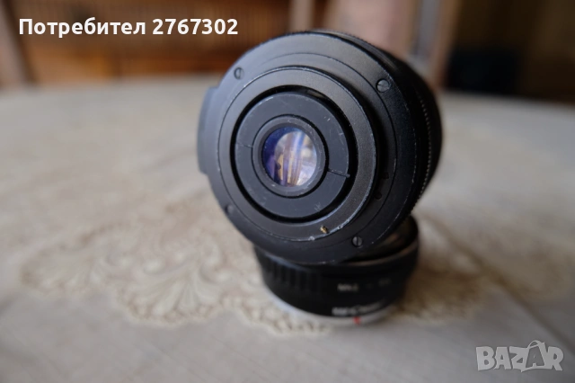 Prinzflex Auto Reflex 28mm f2.8 Lens. M42 Mount, снимка 4 - Обективи и филтри - 53924652