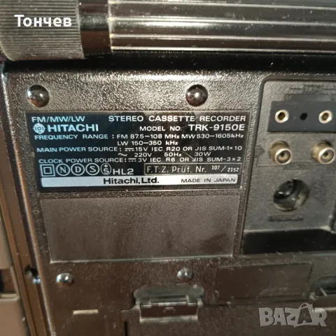 Hitachi TRK 9150E, снимка 15 - Аудиосистеми - 49515207