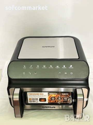 G3 Ferrari G10181 Airfryer BBQ фритюрник с горещ въздух и грил 10L, снимка 4 - Фритюрници - 53899584