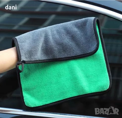 Уникални микрофибърни кърпи за мигновено подсушаване , снимка 6 - Други - 38954089