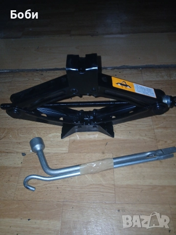 Оем крик Мазда СХ30 нов комплект, снимка 11 - Аксесоари и консумативи - 52647300