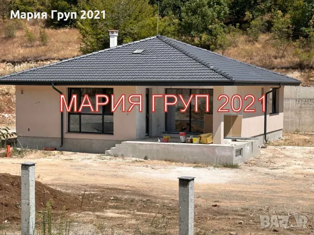 🌿 Модерна едноетажна къща с просторен двор в с. Богомилово – качествено строителство и отлична лока