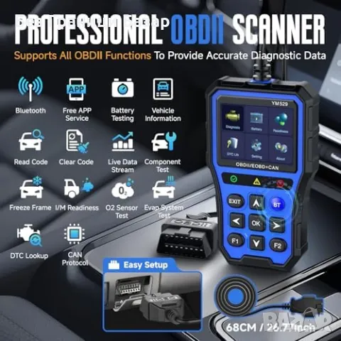 Нов OBD2 скенер + тестер на батерия – Bluetooth, дисплей, DTC кодове, снимка 2 - Други инструменти - 49863824