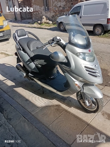 Kymco Grand Dink 125, снимка 4 - Мотоциклети и мототехника - 51770234